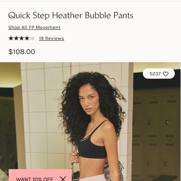 FP Movement by Free People quick step bubble  Pants - Picture 11 of 11